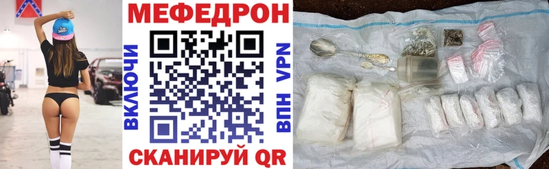 Магазин наркотиков Верхняя Тура COCAIN  Гашиш 