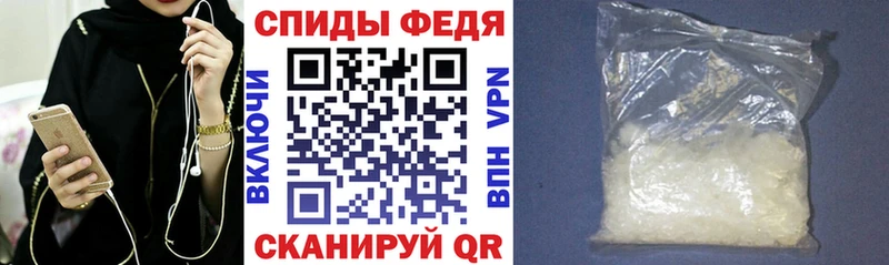 магазин  наркотиков  Верхняя Тура  АМФ VHQ 