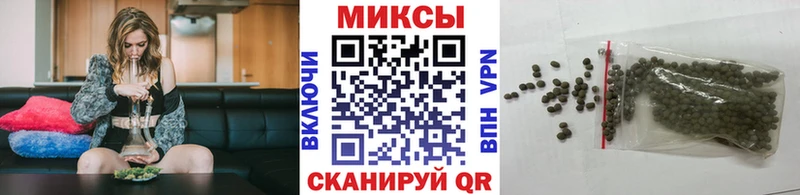 omg ссылка Верхняя Тура БУТИРАТ жидкий экстази