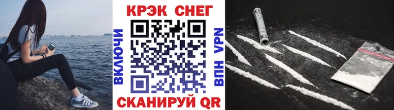 mega зеркало  Верхняя Тура  Кокаин Columbia 