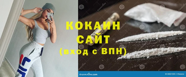 гидропоника Белоозёрский