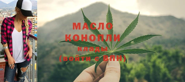 гашик Беломорск