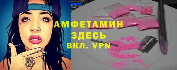 гидропоника Баксан