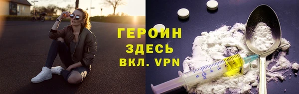 гидропоника Белоозёрский