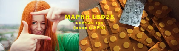 MDMA Premium VHQ Белокуриха