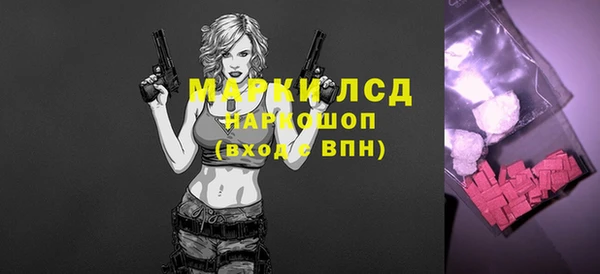 гидропоника Белоозёрский