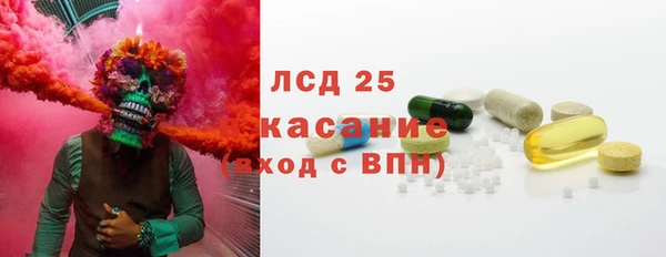 гидропоника Белоозёрский