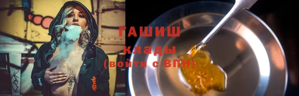 гидропоника Белоозёрский