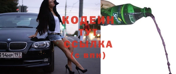 гидропоника Белоозёрский