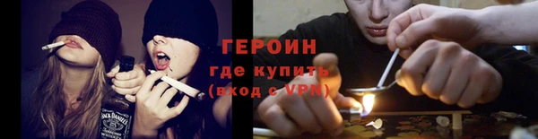 гашик Беломорск
