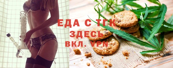 гидропоника Белоозёрский
