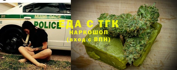 гидропоника Белоозёрский