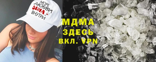 гидропоника Белоозёрский