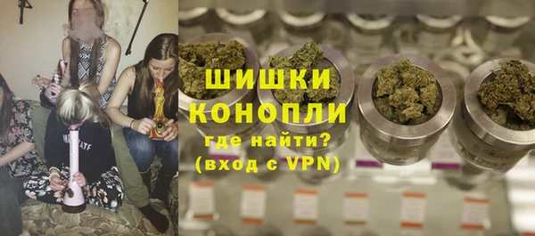 гидропоника Белоозёрский