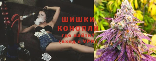 наркотики Зеленокумск