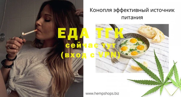 гидропоника Белоозёрский