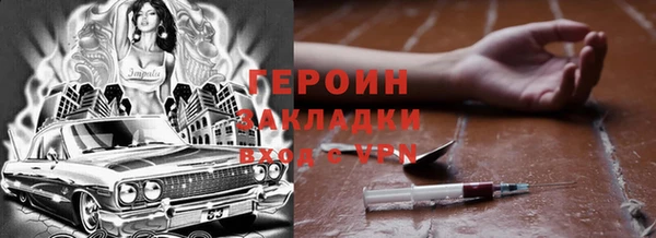 гидропоника Белоозёрский