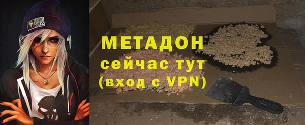 гидропоника Белоозёрский