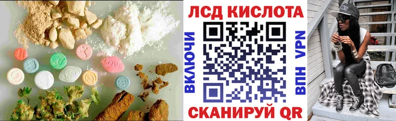 Лсд 25 экстази ecstasy  Верхняя Тура 