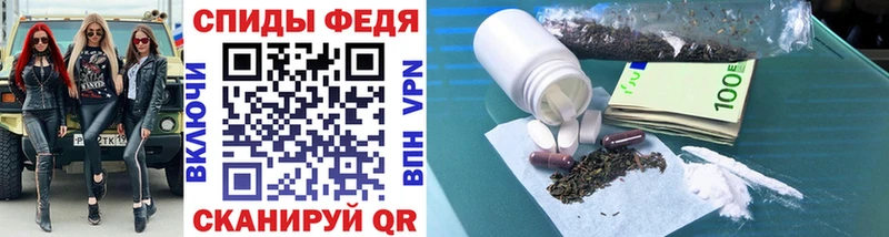 МЕТАМФЕТАМИН винт  купить наркотики цена  Верхняя Тура 