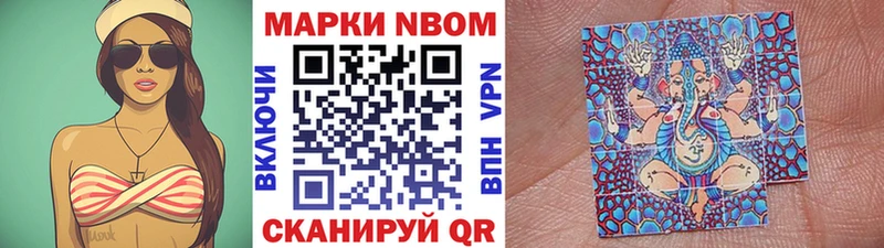 kraken   Верхняя Тура  Наркотические марки 1,5мг 