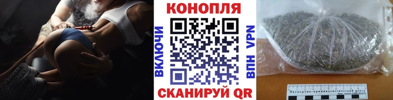 мега зеркало  Верхняя Тура  МАРИХУАНА Bruce Banner  где найти  